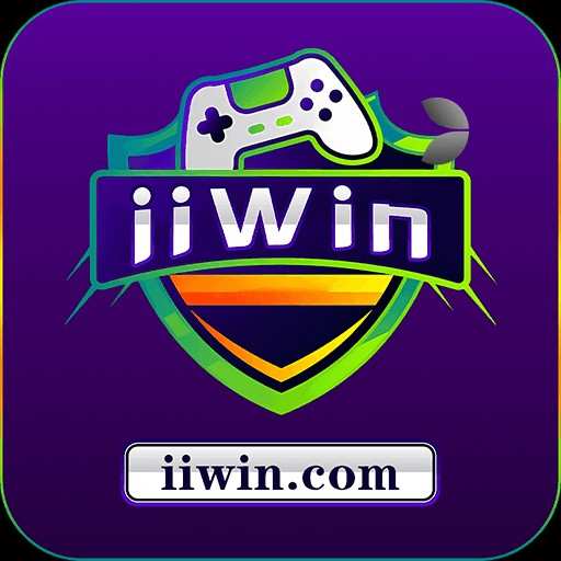 iiwin Mobile Elite