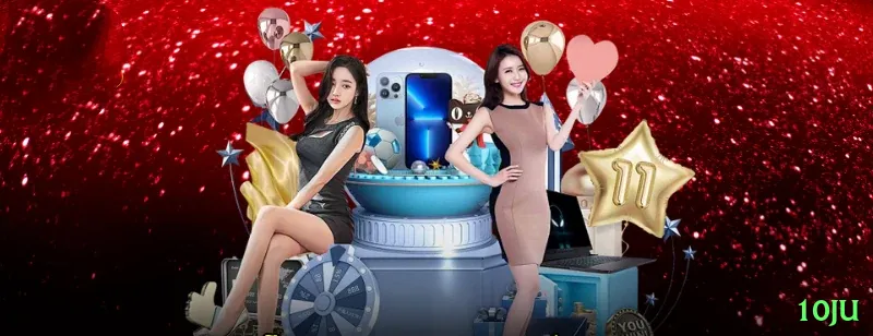 10ju Gaming Champion v3.0.6 Screenshot 1