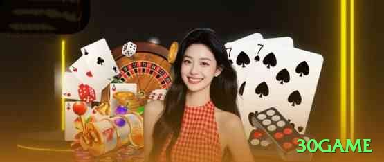 30game - Legend v2.4.5 Screenshot 2