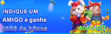 4666bet - VIP King Screenshot 2