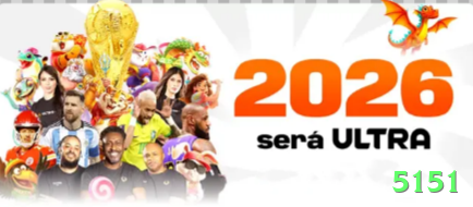 5151 App Plus v4.9.2 Screenshot 1