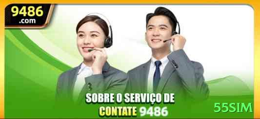 55sim - VIP Gold Screenshot 2