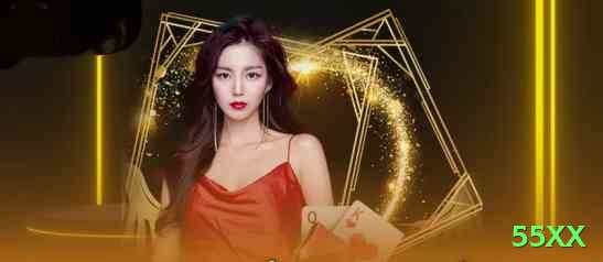 55xx Live Casino Prime Screenshot 1