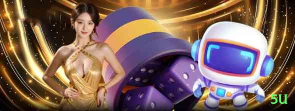 5u Live Max Screenshot 2