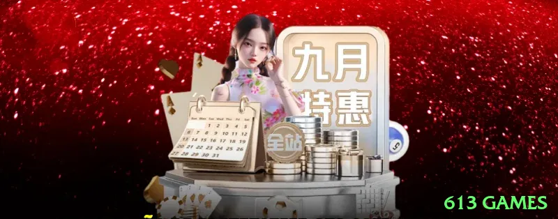 613 games Royal BR v5.7.1 Screenshot 2