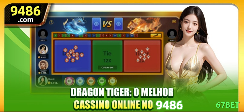 67bet Game Gold v1.6.8 Screenshot 2