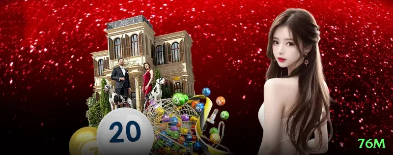 76m BR Champion Screenshot 2