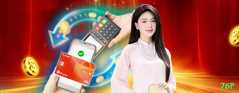 76p Slot Machine Premium Screenshot 1