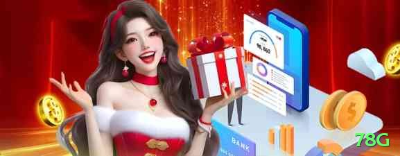 78g Live Premium v4.9.4 Screenshot 2