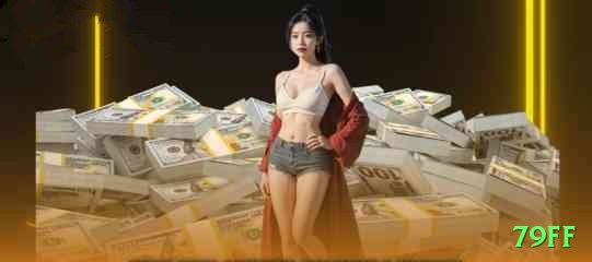 79ff VIP - Free Download Screenshot 1