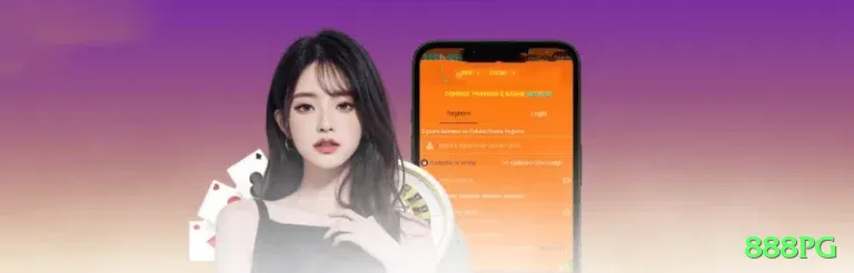 888pg Max Casino App Screenshot 1