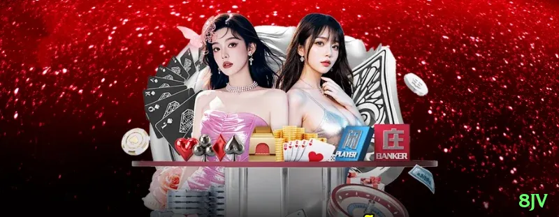 8jv - Extreme v3.2.4 Screenshot 1