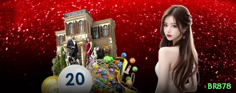 br878 Gaming Plus v5.0.4 Screenshot 1