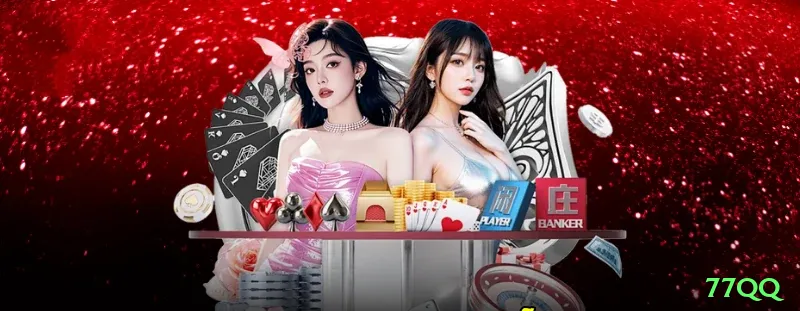 77qq baixar ❤️Chegou junto: acesso fácil pra começar - 77qq 🔴⚫ James Bond na roleta: cubra 25 números com stake fixo — alta chance de win pequeno constante, ideal para grind! 🎡💵