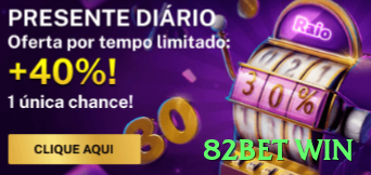 82bet win - Estratégias, Dicas e Segredos Revelados01 - 82bet win 🃏⚡ Isolação de limpers no poker: raise forte contra limps — roube potes pequenos e isole mãos fracas! 💪🤑