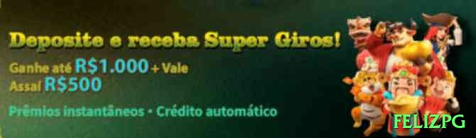 felizpg Max New Screenshot 1