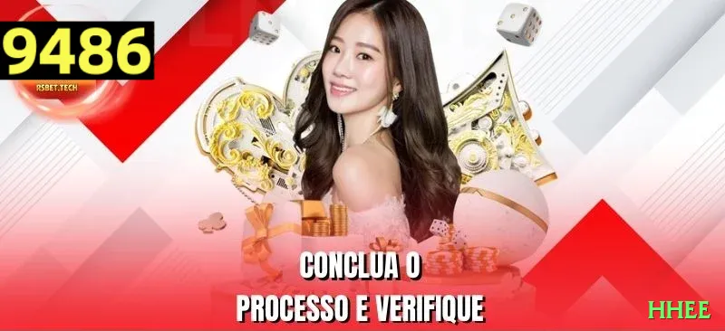 hhee Deluxe - Free Download Screenshot 1