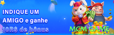 mcm game - Gaming Pro Screenshot 2