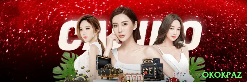 okokpaz Gold Casino App Screenshot 1