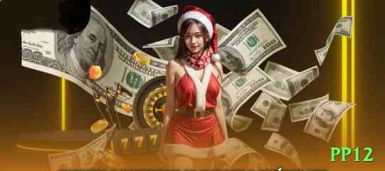 pp12 Money King v4.1.1 Screenshot 1