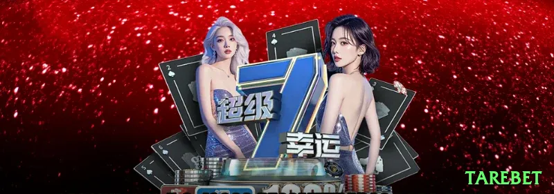 tarebet - Live Ultimate Screenshot 2