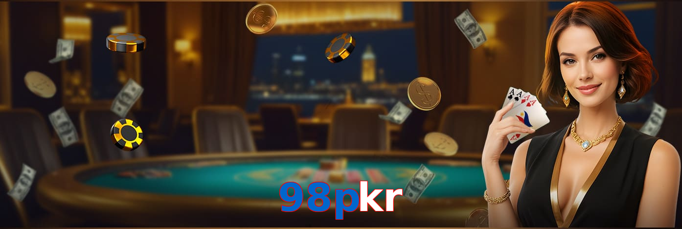 98Pkr